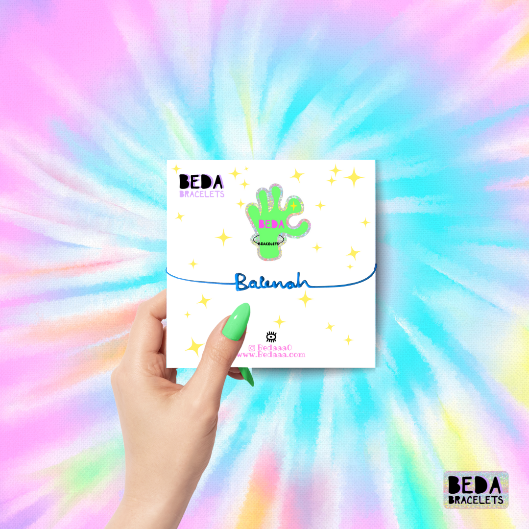 سوار مميز بأسمك